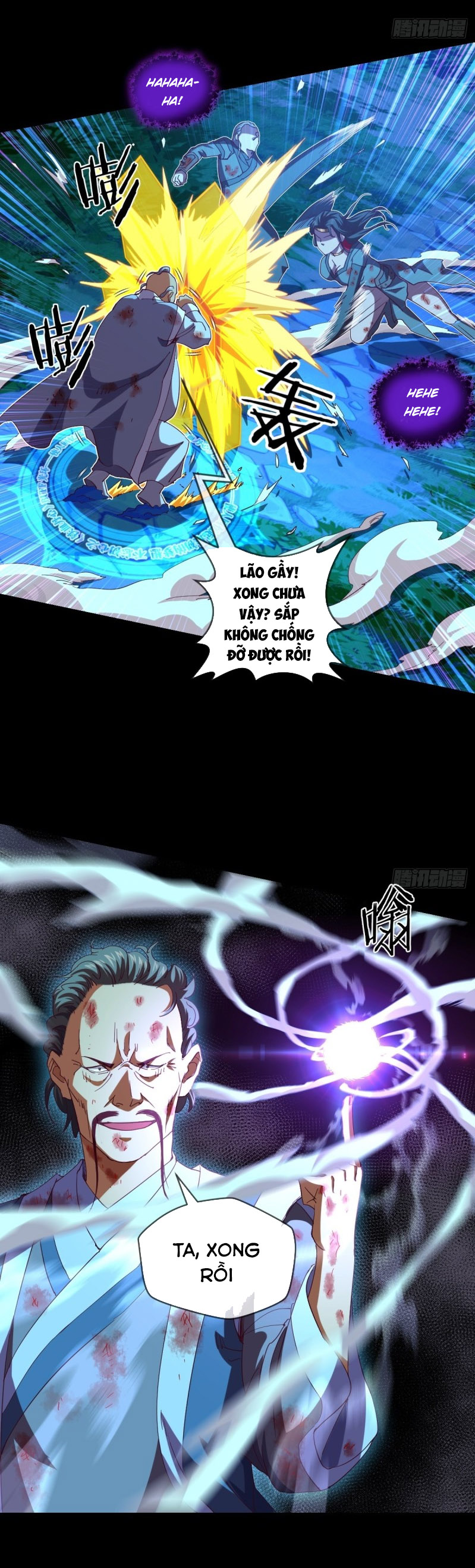 Chiếm Cái Đỉnh Núi Làm Đại Vương chapter 102 - Trang 11