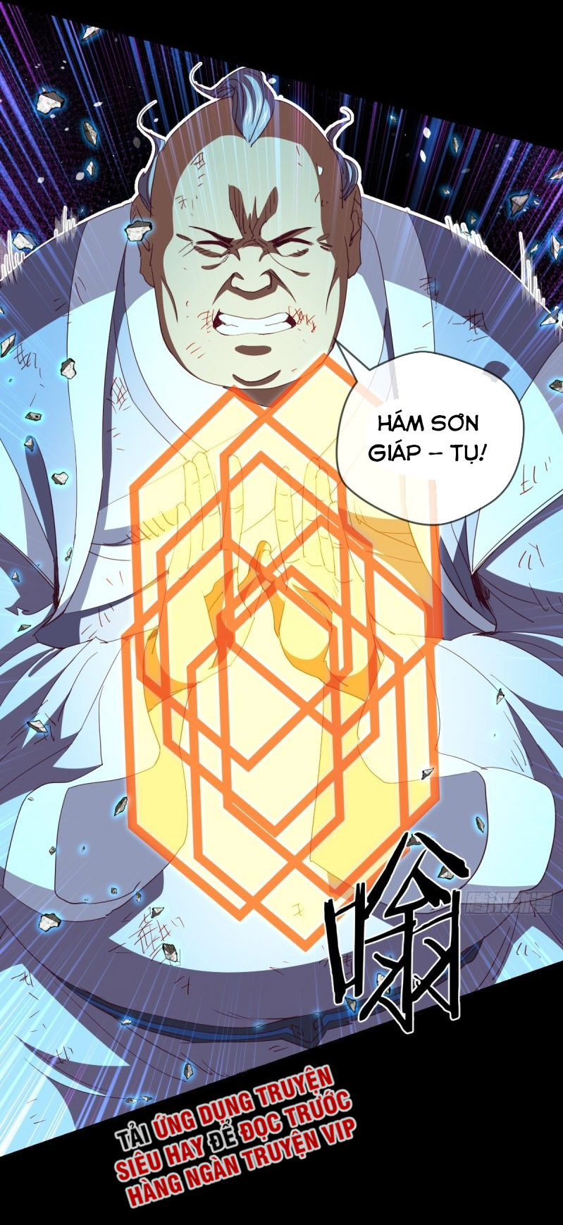 Chiếm Cái Đỉnh Núi Làm Đại Vương chapter 102 - Trang 14