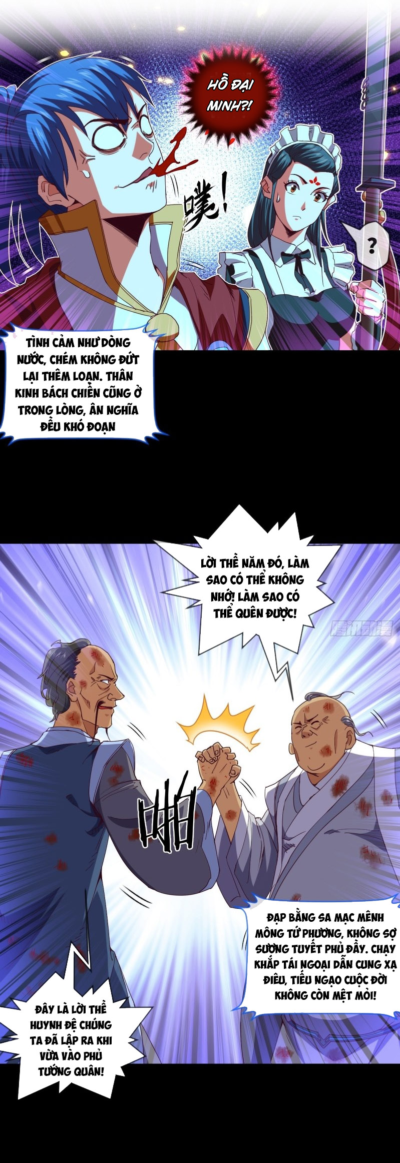 Chiếm Cái Đỉnh Núi Làm Đại Vương chapter 102 - Trang 1