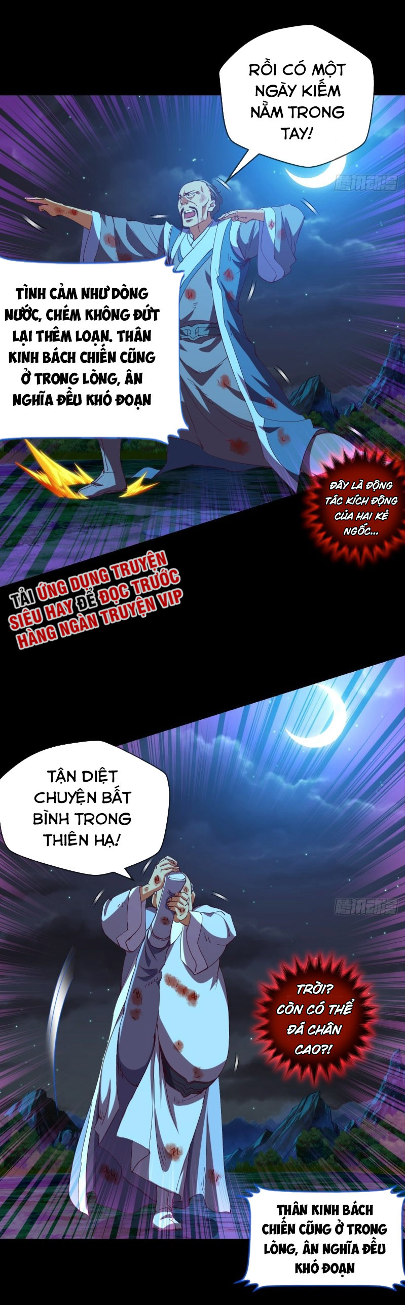 Chiếm Cái Đỉnh Núi Làm Đại Vương chapter 102 - Trang 2