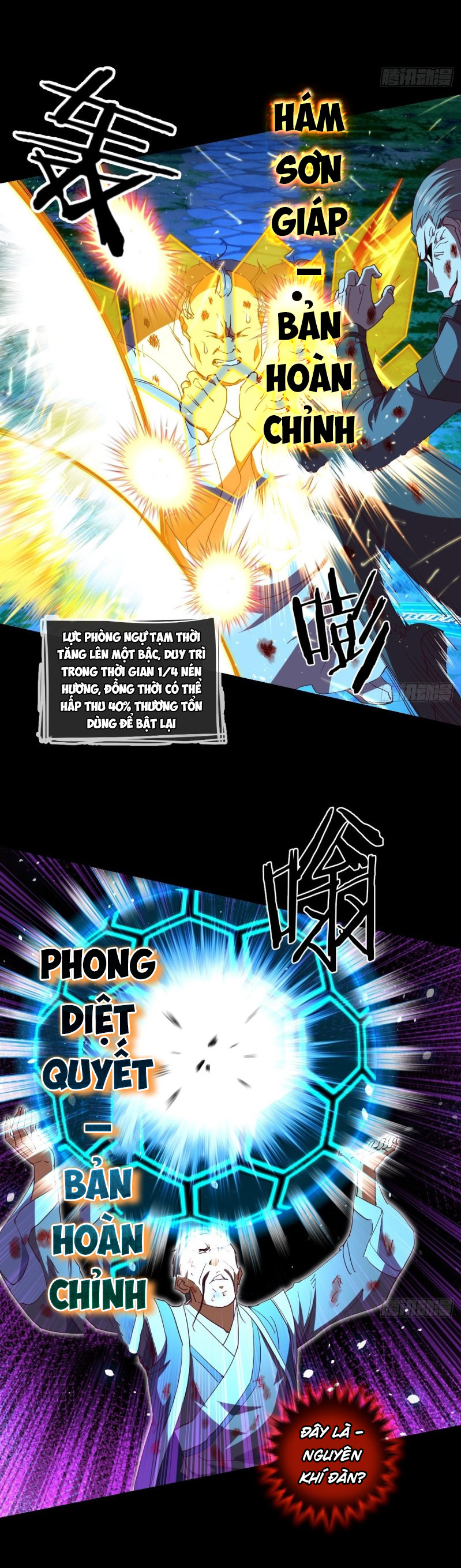 Chiếm Cái Đỉnh Núi Làm Đại Vương chapter 102 - Trang 7