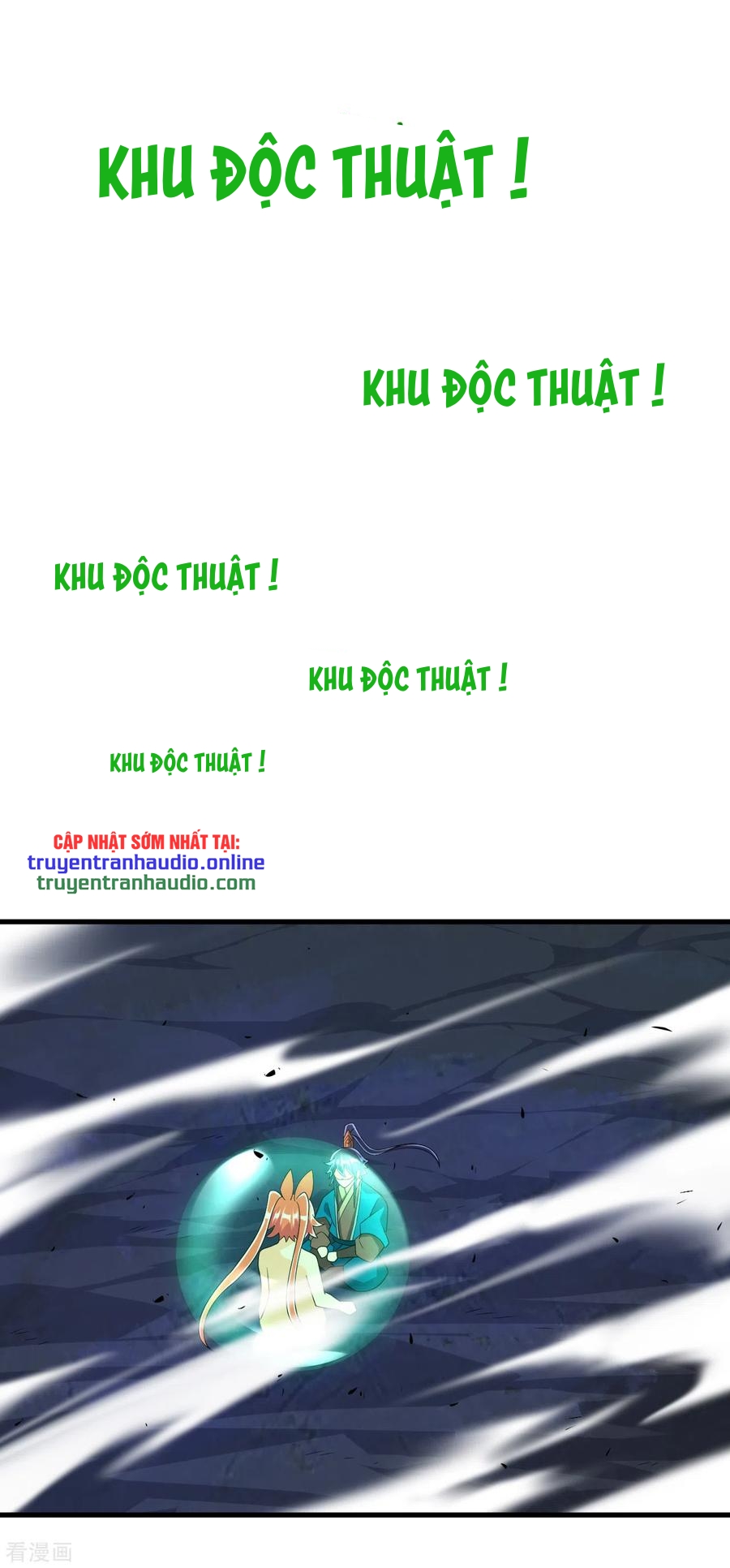 Nhất Đẳng Gia Đinh chapter 137 - Upload bởi truyensieuhay.com