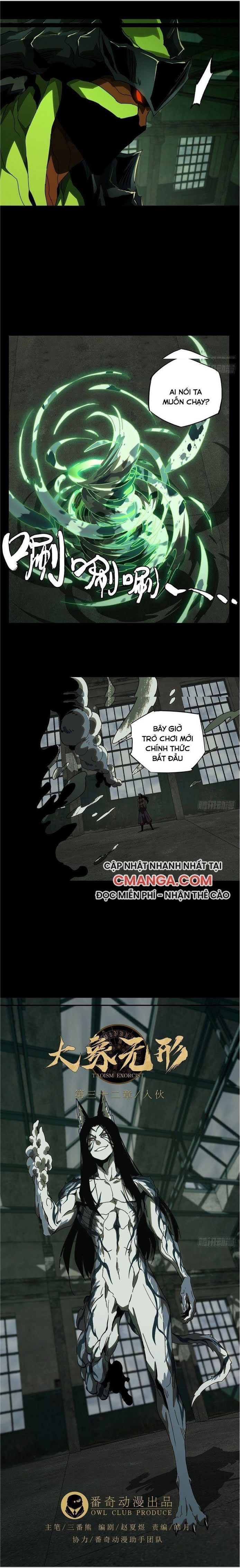 Đại Tượng Vô Hình chapter 92 - Trang 6