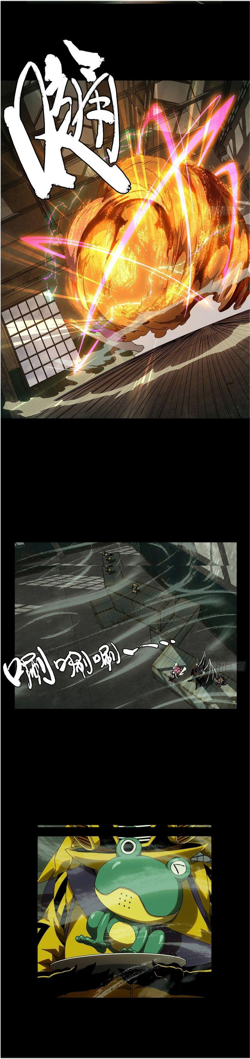 Đại Tượng Vô Hình chapter 93 - Trang 7
