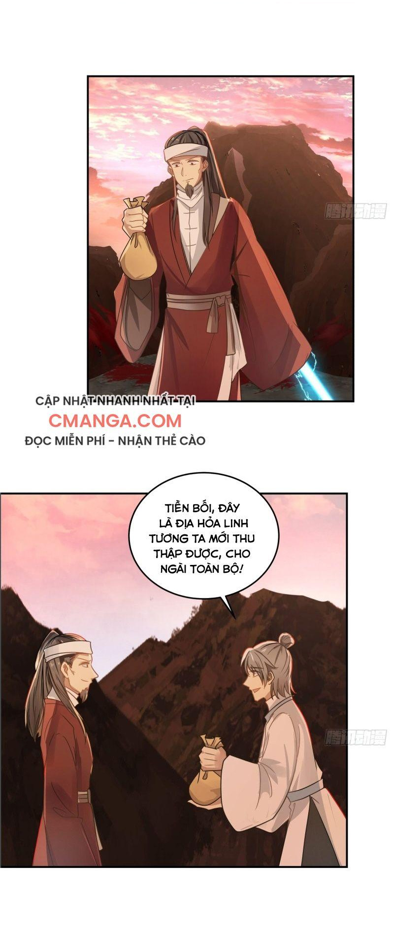 Hỗn Độn Đan Thần chapter 106 - Trang 3