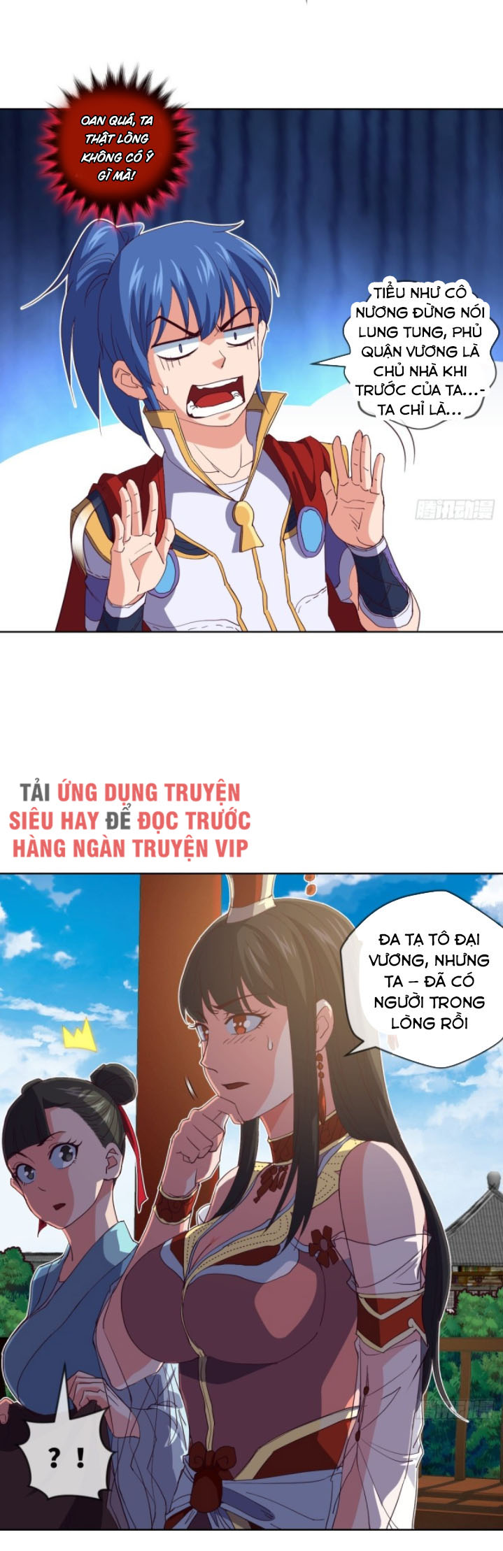 Chiếm Cái Đỉnh Núi Làm Đại Vương chapter 103 - Trang 17