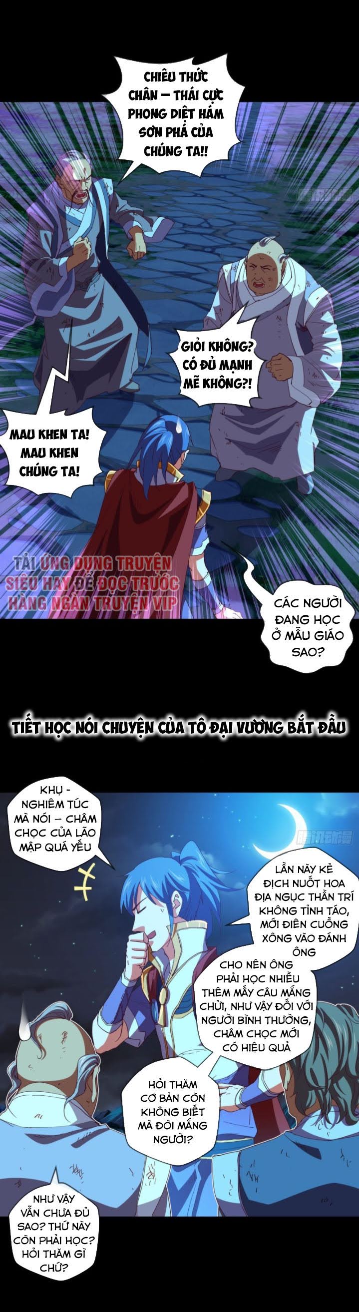 Chiếm Cái Đỉnh Núi Làm Đại Vương chapter 103 - Trang 2