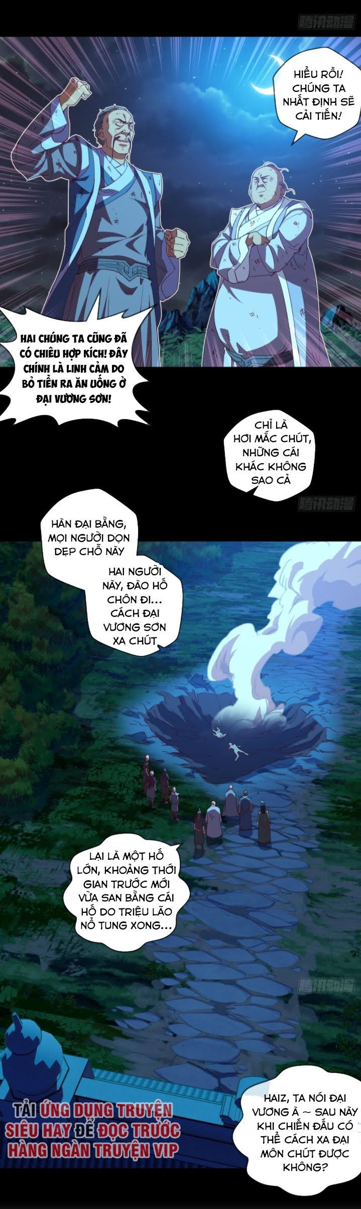 Chiếm Cái Đỉnh Núi Làm Đại Vương chapter 103 - Trang 4