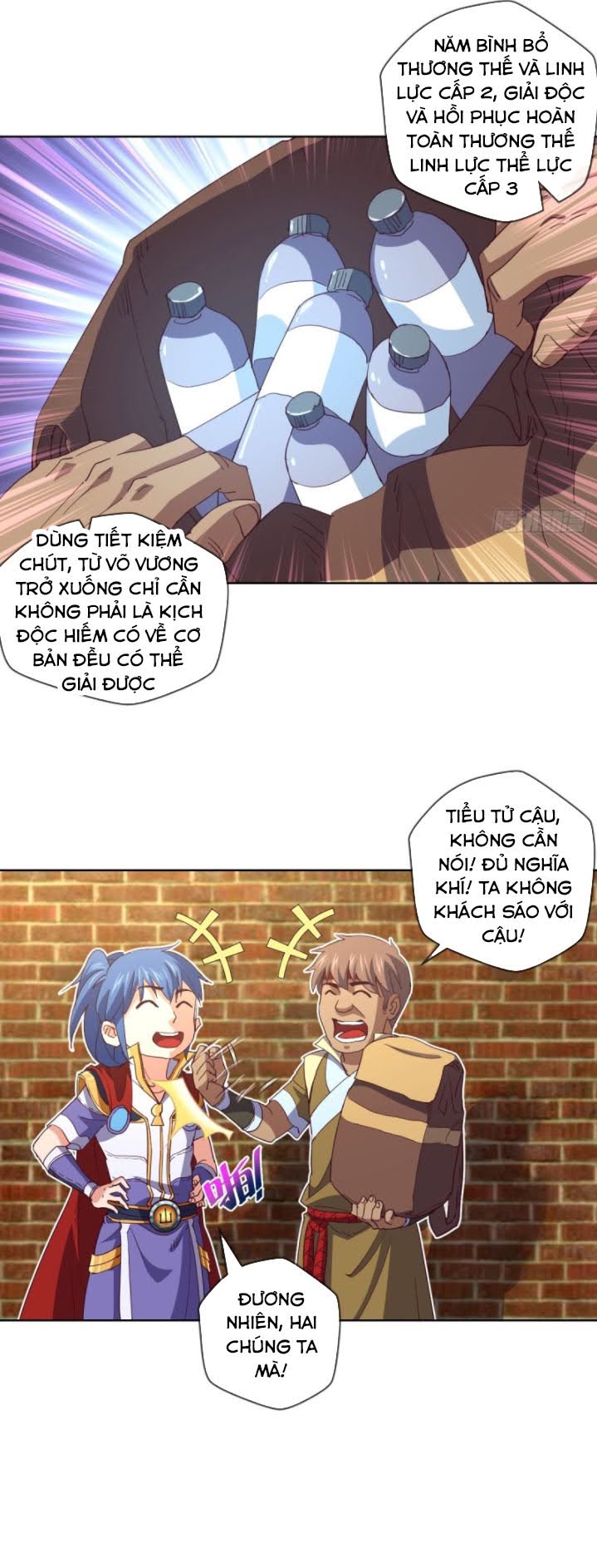 Chiếm Cái Đỉnh Núi Làm Đại Vương chapter 103 - Trang 9