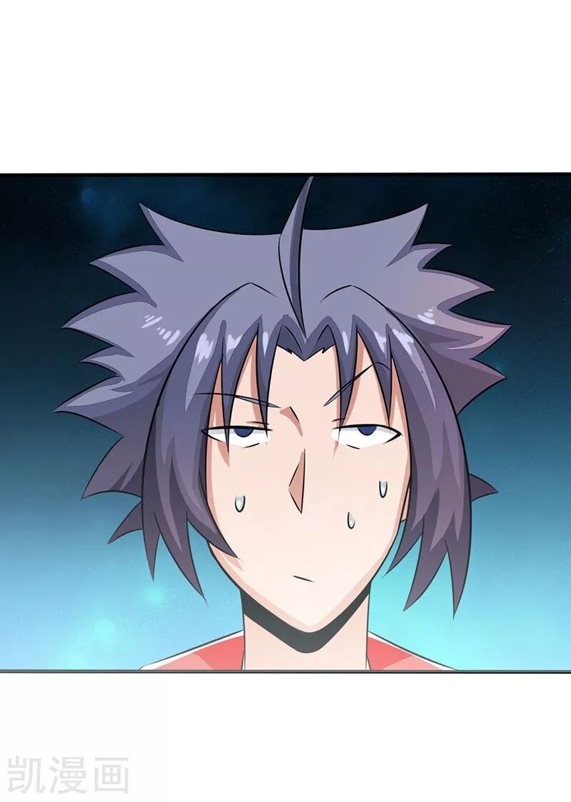 Địa Ngục Này Ta Mở Ra Đấy chapter 74 - Upload bởi truyensieuhay.com
