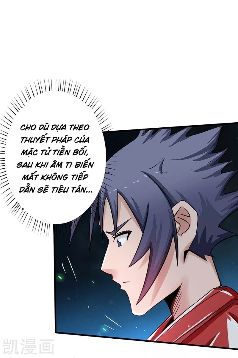 Địa Ngục Này Ta Mở Ra Đấy chapter 74 - Upload bởi truyensieuhay.com