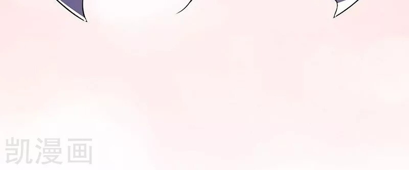 Địa Ngục Này Ta Mở Ra Đấy chapter 74 - Upload bởi truyensieuhay.com
