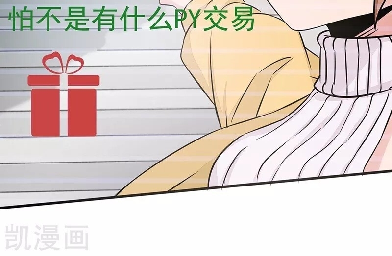 Địa Ngục Này Ta Mở Ra Đấy chapter 75 - Upload bởi truyensieuhay.com