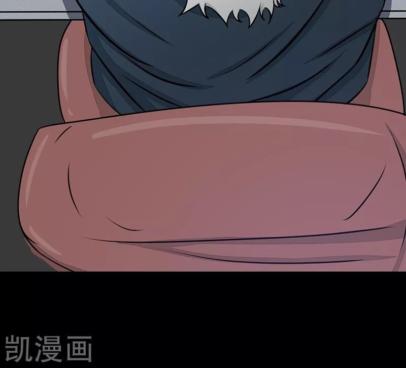 Địa Ngục Này Ta Mở Ra Đấy chapter 75 - Upload bởi truyensieuhay.com