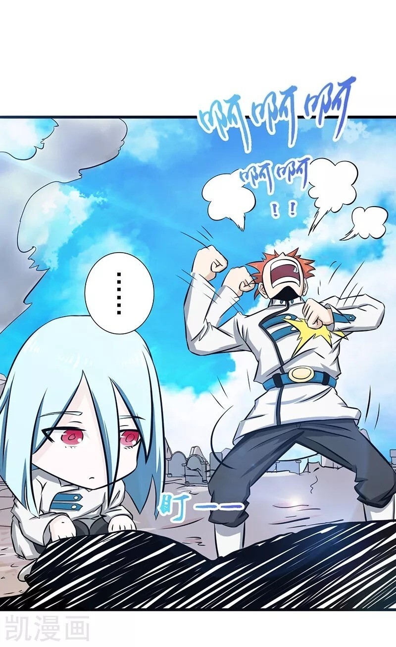 Địa Ngục Này Ta Mở Ra Đấy chapter 75 - Upload bởi truyensieuhay.com