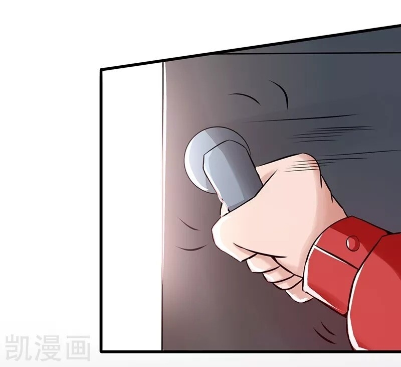 Địa Ngục Này Ta Mở Ra Đấy chapter 76 - Upload bởi truyensieuhay.com