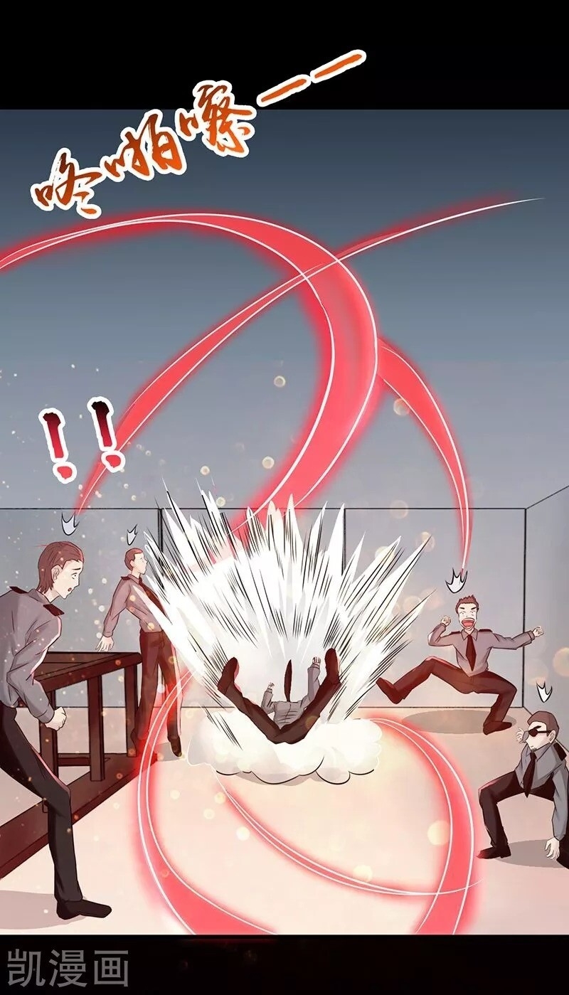 Địa Ngục Này Ta Mở Ra Đấy chapter 76 - Upload bởi truyensieuhay.com