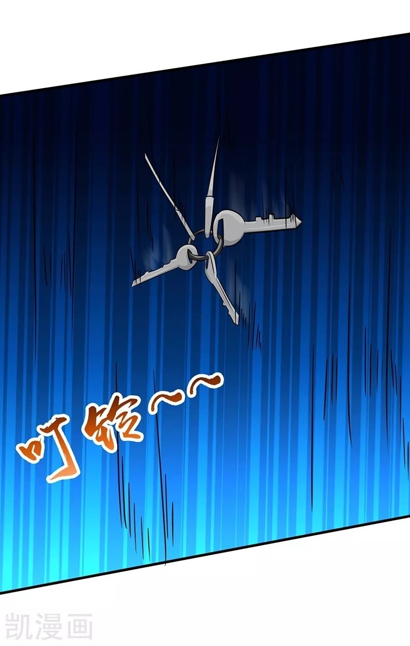 Địa Ngục Này Ta Mở Ra Đấy chapter 76 - Upload bởi truyensieuhay.com