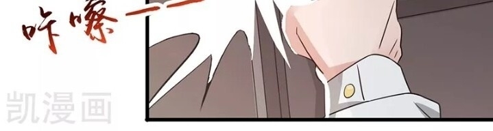 Địa Ngục Này Ta Mở Ra Đấy chapter 76 - Upload bởi truyensieuhay.com