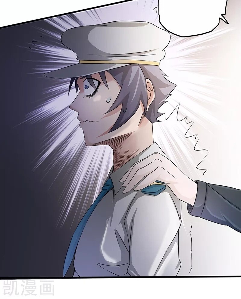 Địa Ngục Này Ta Mở Ra Đấy chapter 76 - Upload bởi truyensieuhay.com