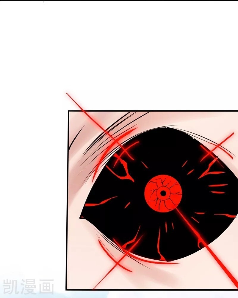 Địa Ngục Này Ta Mở Ra Đấy chapter 76 - Upload bởi truyensieuhay.com