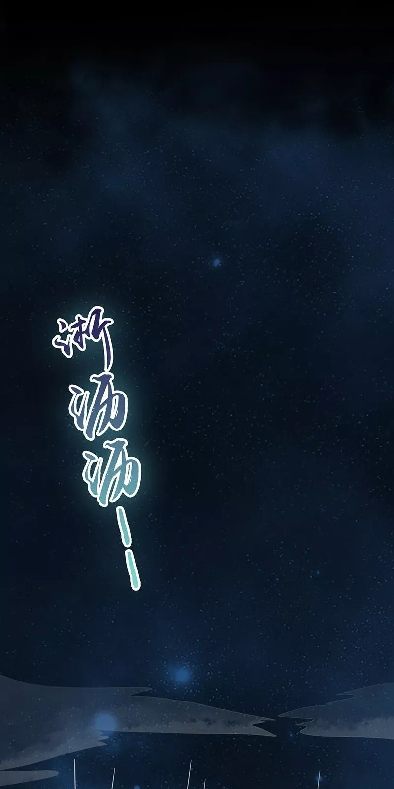 Địa Ngục Này Ta Mở Ra Đấy chapter 77 - Upload bởi truyensieuhay.com