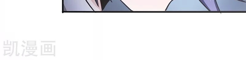 Địa Ngục Này Ta Mở Ra Đấy chapter 77 - Upload bởi truyensieuhay.com