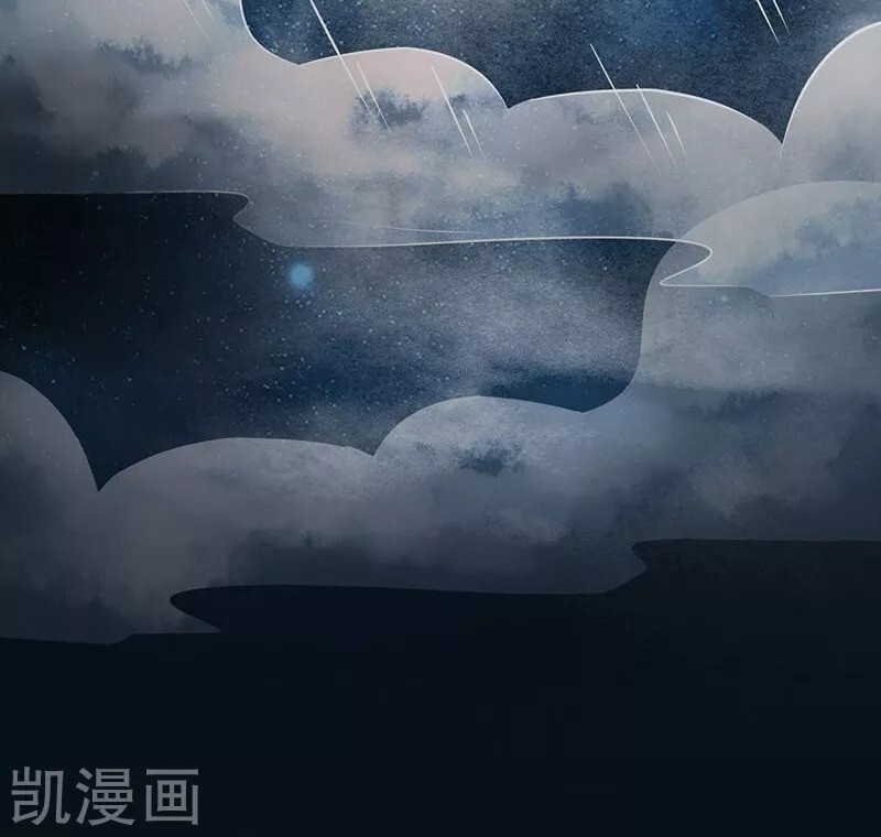 Địa Ngục Này Ta Mở Ra Đấy chapter 77 - Upload bởi truyensieuhay.com