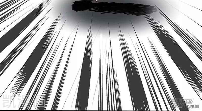 Địa Ngục Này Ta Mở Ra Đấy chapter 78 - Upload bởi truyensieuhay.com