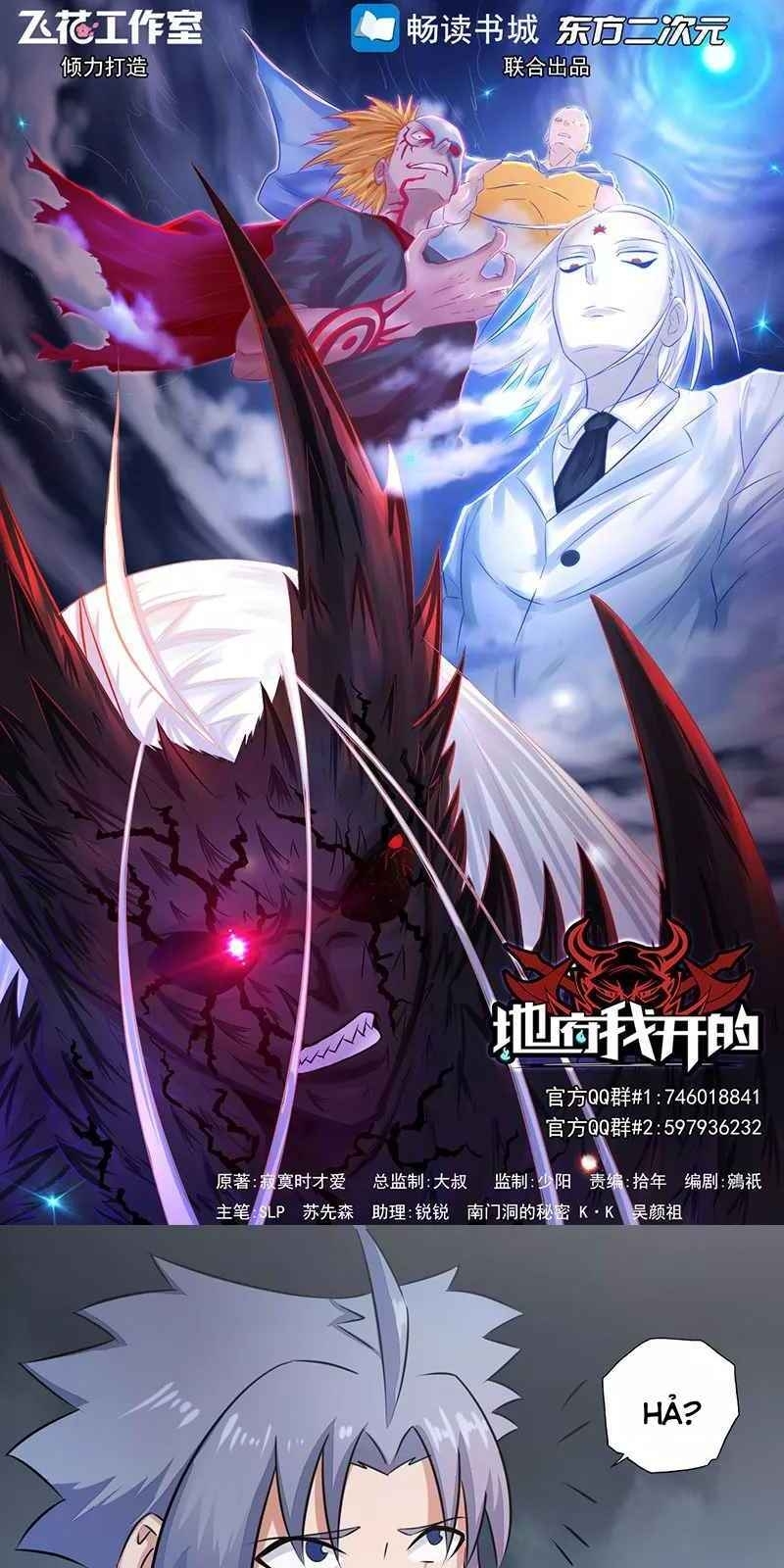 Địa Ngục Này Ta Mở Ra Đấy chapter 78 - Upload bởi truyensieuhay.com