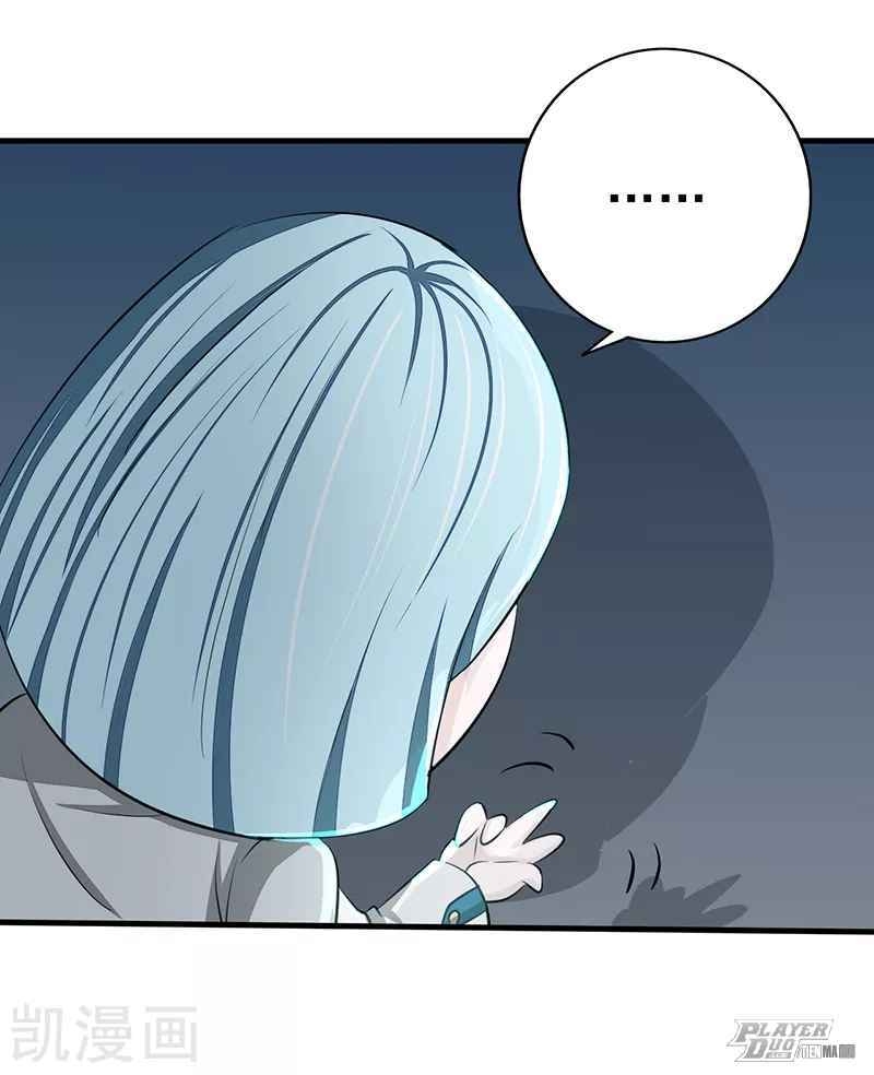 Địa Ngục Này Ta Mở Ra Đấy chapter 78 - Upload bởi truyensieuhay.com