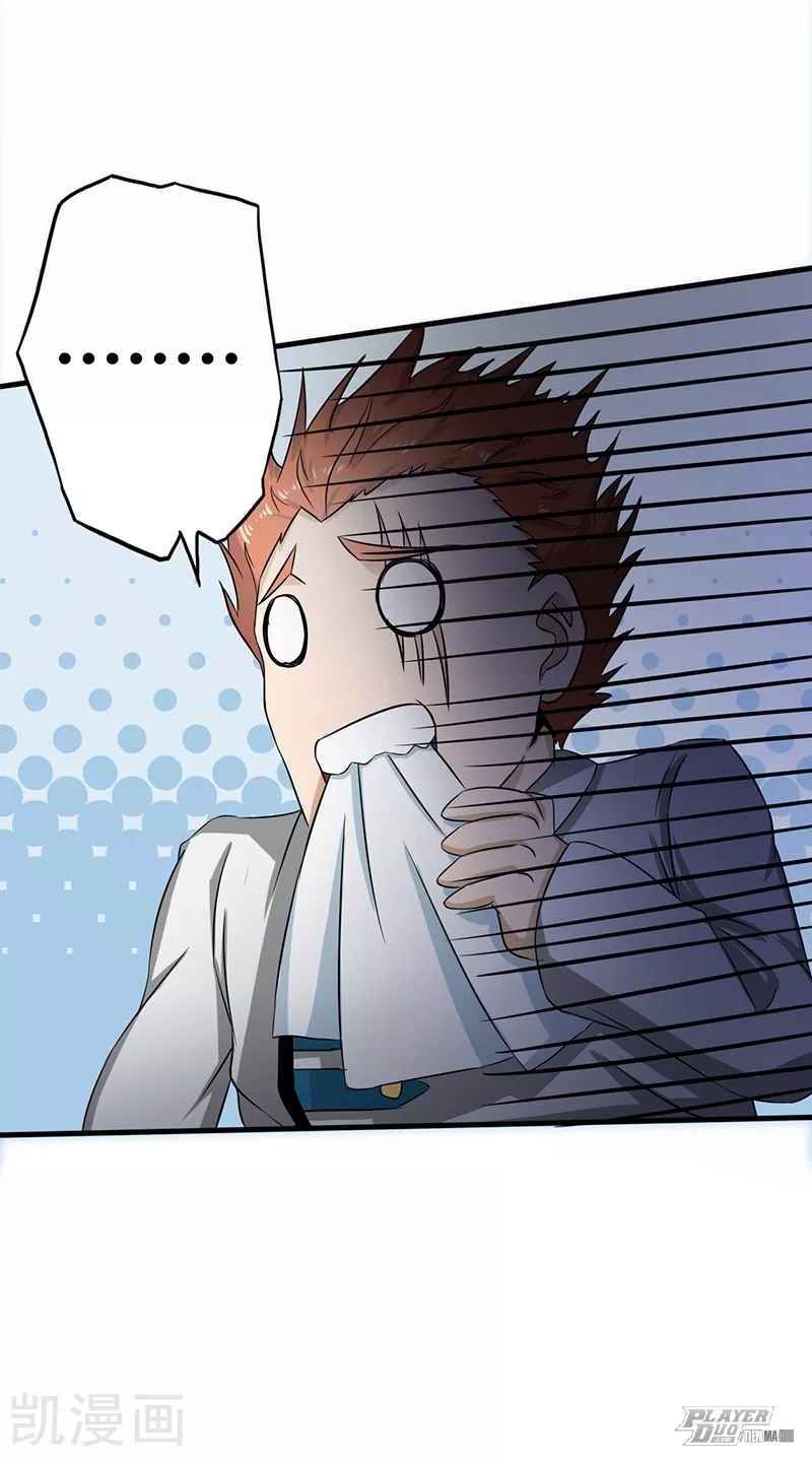 Địa Ngục Này Ta Mở Ra Đấy chapter 78 - Upload bởi truyensieuhay.com