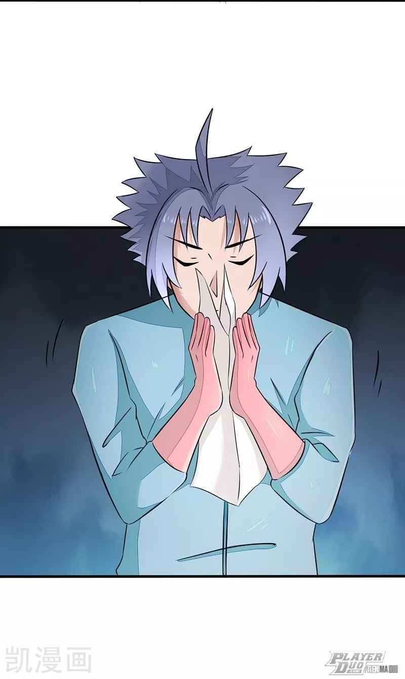Địa Ngục Này Ta Mở Ra Đấy chapter 79 - Upload bởi truyensieuhay.com