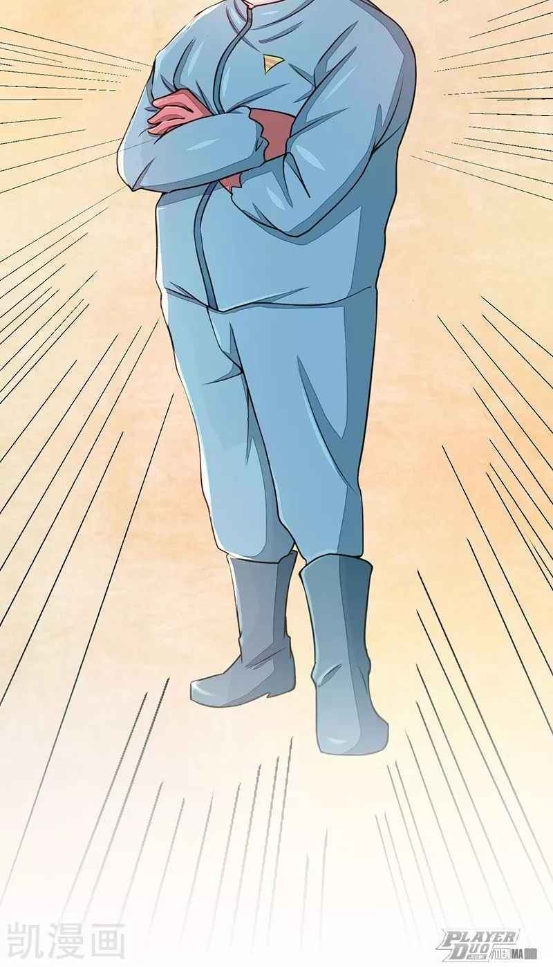Địa Ngục Này Ta Mở Ra Đấy chapter 79 - Upload bởi truyensieuhay.com