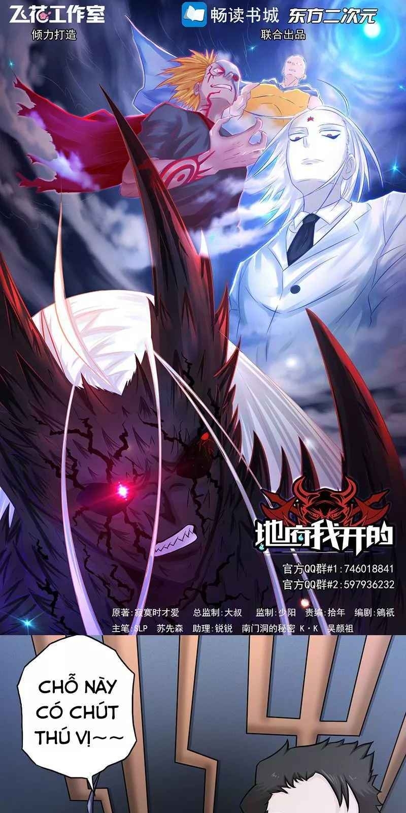 Địa Ngục Này Ta Mở Ra Đấy chapter 79 - Upload bởi truyensieuhay.com