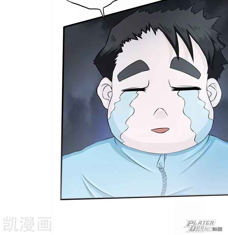 Địa Ngục Này Ta Mở Ra Đấy chapter 79 - Upload bởi truyensieuhay.com