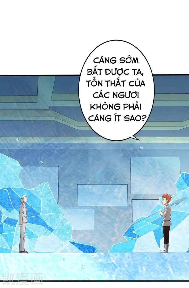 Địa Ngục Này Ta Mở Ra Đấy chapter 84 - Upload bởi truyensieuhay.com