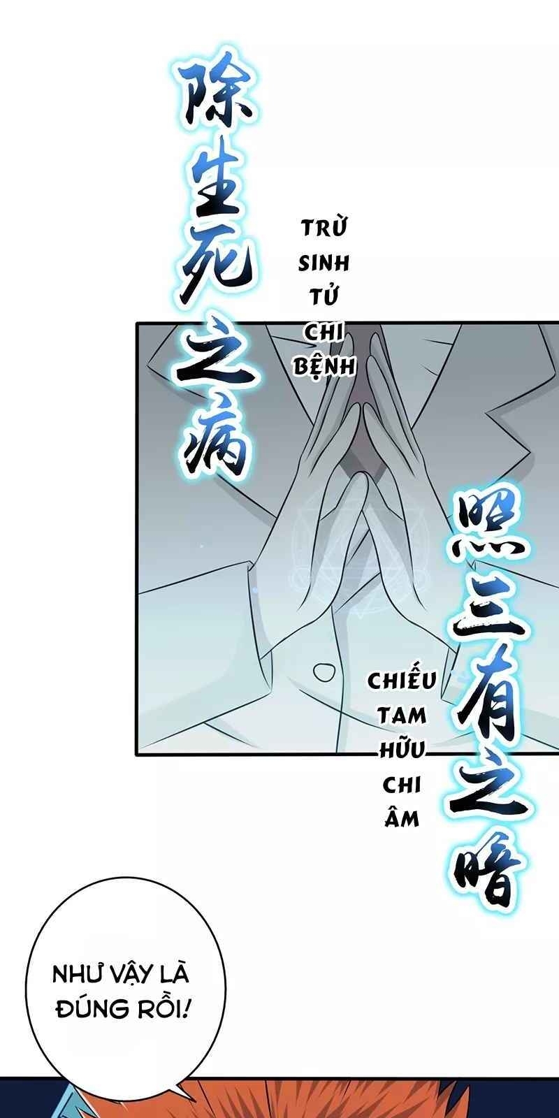 Địa Ngục Này Ta Mở Ra Đấy chapter 84 - Upload bởi truyensieuhay.com