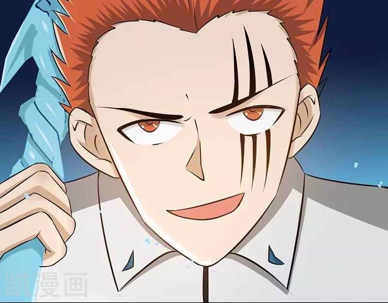 Địa Ngục Này Ta Mở Ra Đấy chapter 84 - Upload bởi truyensieuhay.com