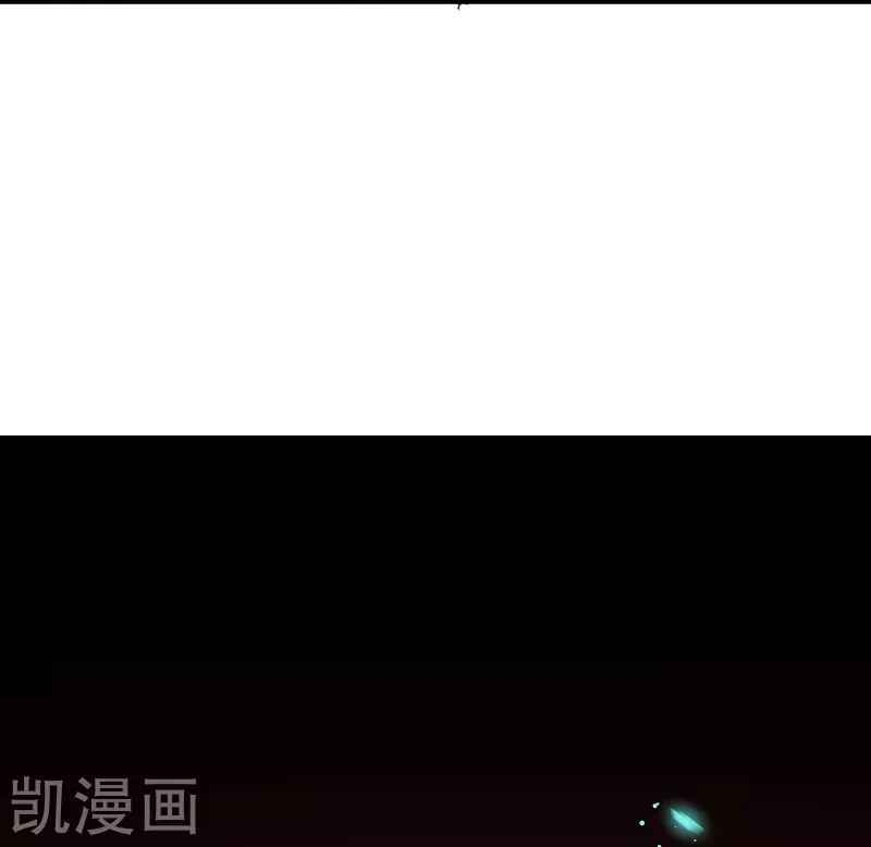 Địa Ngục Này Ta Mở Ra Đấy chapter 84 - Upload bởi truyensieuhay.com