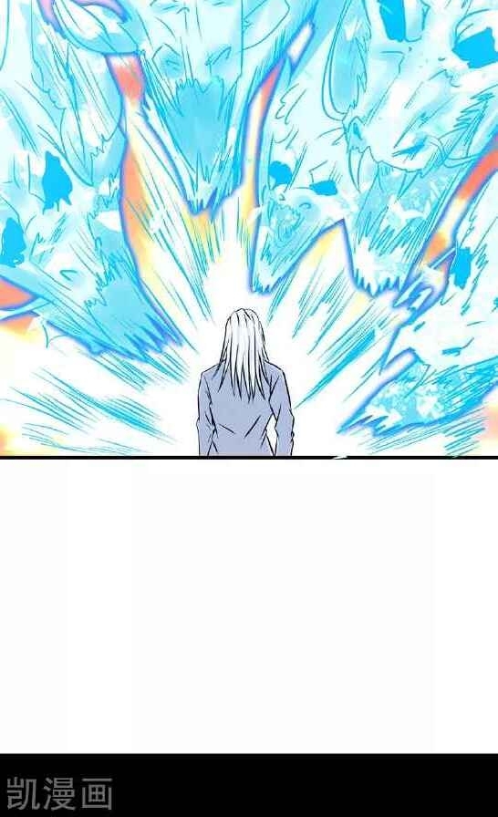 Địa Ngục Này Ta Mở Ra Đấy chapter 84 - Upload bởi truyensieuhay.com