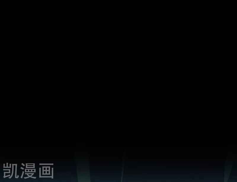 Địa Ngục Này Ta Mở Ra Đấy chapter 84 - Upload bởi truyensieuhay.com