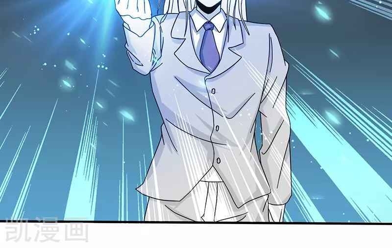 Địa Ngục Này Ta Mở Ra Đấy chapter 84 - Upload bởi truyensieuhay.com