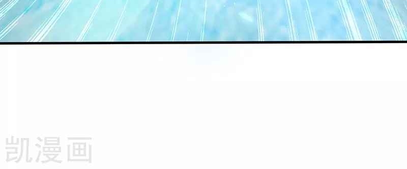 Địa Ngục Này Ta Mở Ra Đấy chapter 84 - Upload bởi truyensieuhay.com