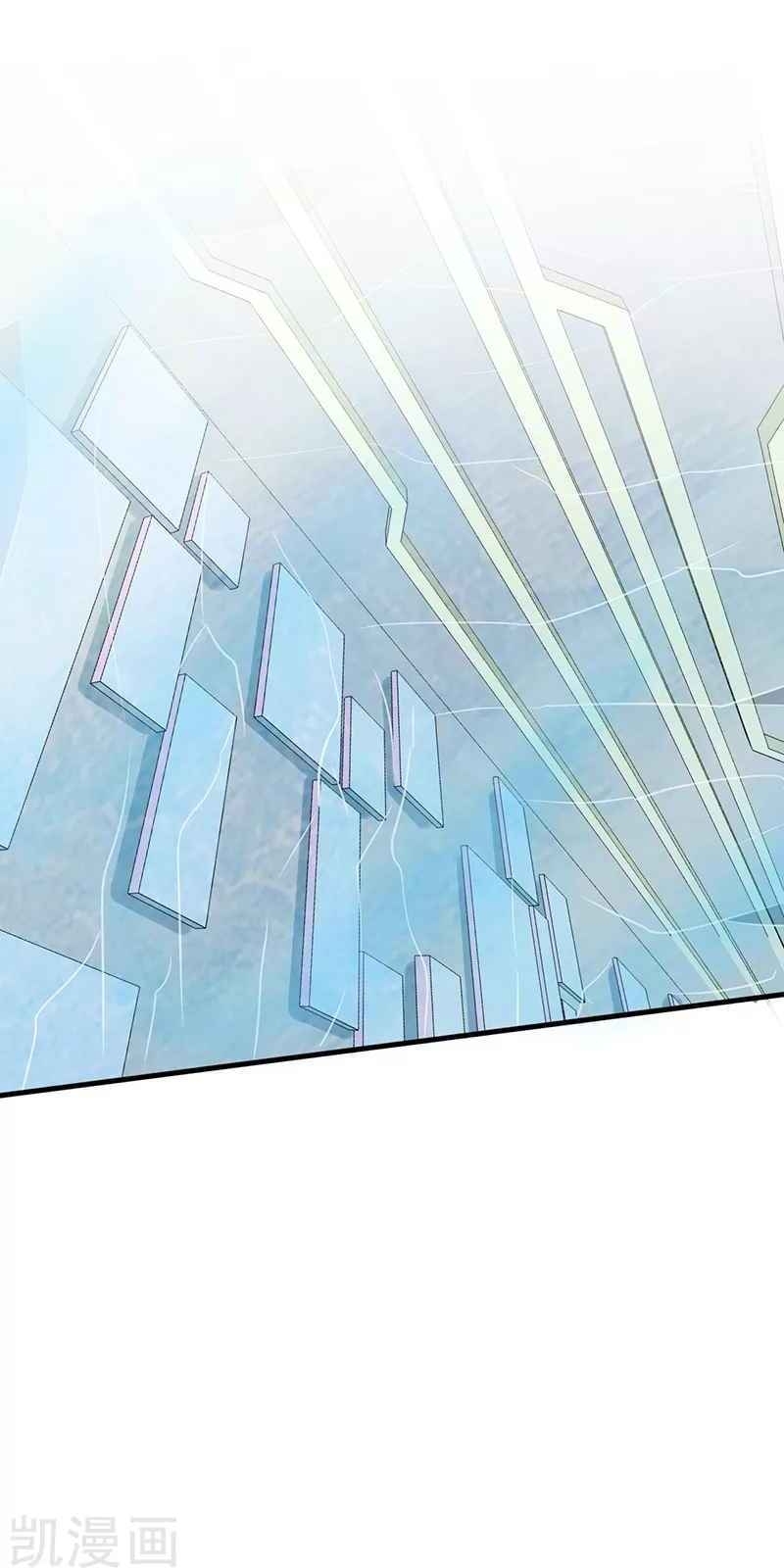 Địa Ngục Này Ta Mở Ra Đấy chapter 84 - Upload bởi truyensieuhay.com