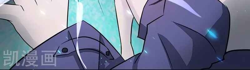 Địa Ngục Này Ta Mở Ra Đấy chapter 84 - Upload bởi truyensieuhay.com