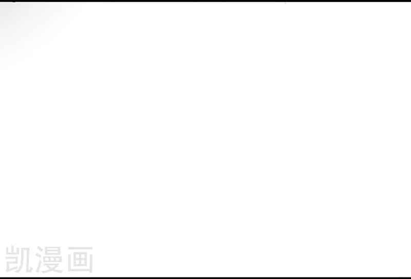 Địa Ngục Này Ta Mở Ra Đấy chapter 84 - Upload bởi truyensieuhay.com
