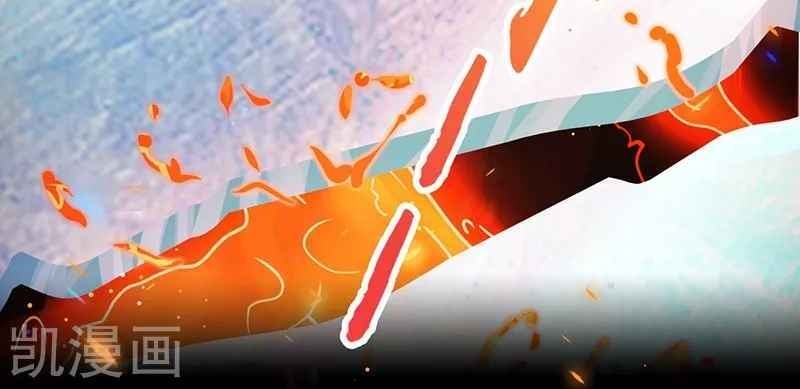Địa Ngục Này Ta Mở Ra Đấy chapter 84 - Upload bởi truyensieuhay.com