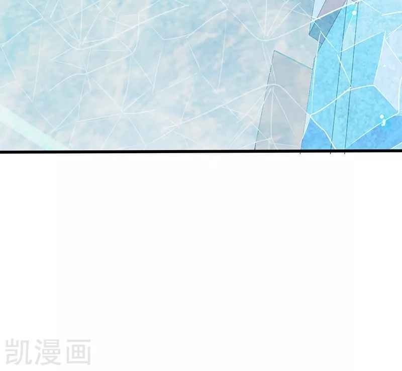 Địa Ngục Này Ta Mở Ra Đấy chapter 85 - Upload bởi truyensieuhay.com
