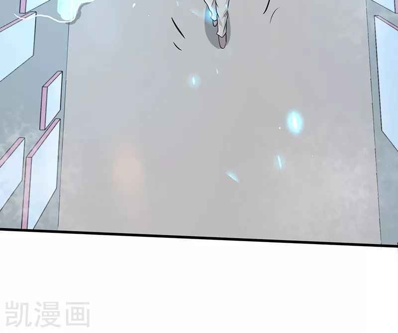 Địa Ngục Này Ta Mở Ra Đấy chapter 85 - Upload bởi truyensieuhay.com